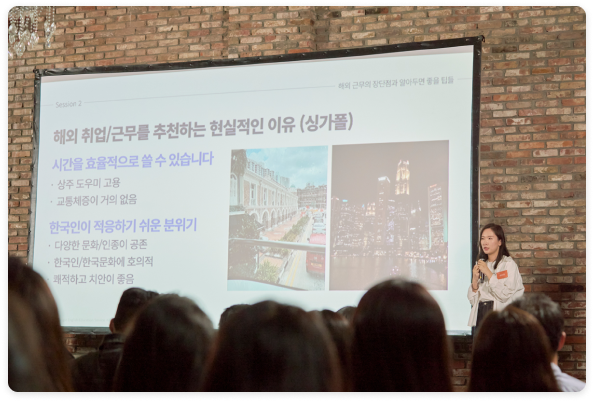 P&G 코리아에서 패브릭케어 브랜드 디렉터이신 최은지님